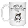 Roses are Red, Funny Alaskan Malamute Personalized Coffee Mug, Custom Gift for Dog Lovers