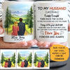 To my husband I wish I could turn back the clock Mountain, Customized mug, Anniversary gift, Personalized love gift for him