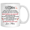 To My Daughter, Never Feel That You Are Alone, Beach View, Customized mug, Personalized gift, Mother's Day gift